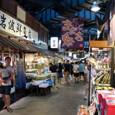 Marché Kuroshio à Marina City (Wakayama), allée couverte 2