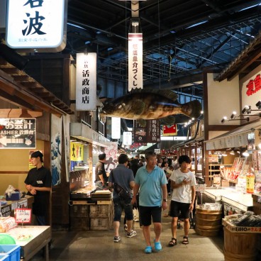 Marché Kuroshio à Marina City (Wakayama), allée couverte 3