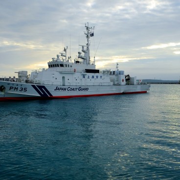 Miyakojima, bateau des gardes-côtes japonais au port Hirara