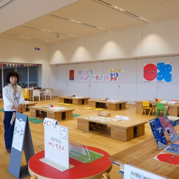 Musée d'Art et de Design de la préfecture de Toyama, Atelier pour enfants