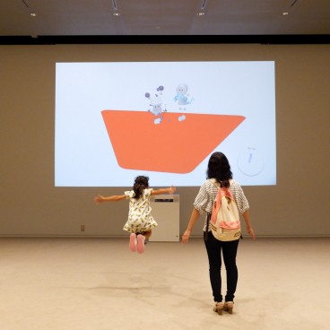 Musée d'Art et de Design de la préfecture de Toyama, Art interactif