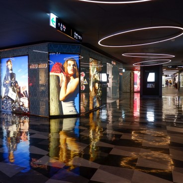 Seibu Ikebukuro Honten, étage des grandes marques de luxe