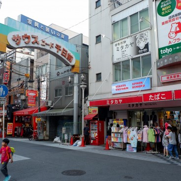 Quartier autour de Sennichimae Doguyasuji, Namba Sennichimae