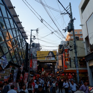 Quartier autour de Sennichimae Doguyasuji, Namba Sennichimae 2