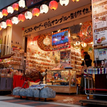 Sennichimae Doguyasuji, magasin de répliques de plats japonais en plastique