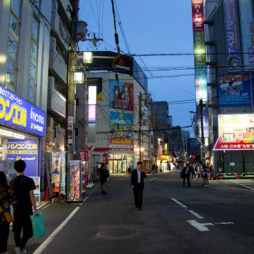 Otaroad (Osaka), rue des otaku