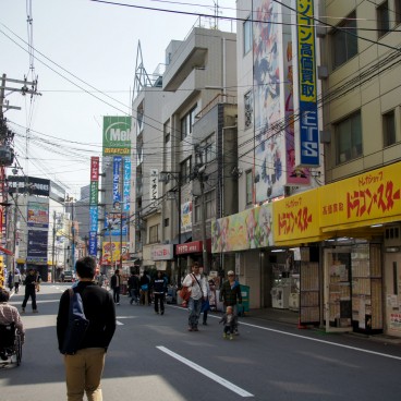 Den-Den Town (Osaka), rue de la ville électrique du Kansai