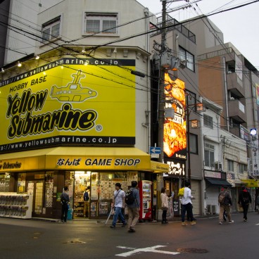 Otaroad (Osaka), devanture de la boutique Yellow Submarine Namba