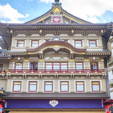 Minami-za, façade du théâtre Kabuki à Kyoto