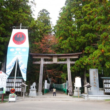 Kumano Hongu Taisha, entrée du sanctuaire marquée par un torii