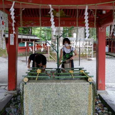 Futarasan (Nikko), bassin de purification chozuya