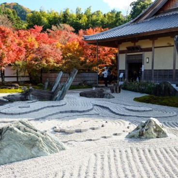 Enko-ji, vue sur le jardin Honryutei 2