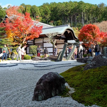 Enko-ji, vue sur le jardin Honryutei
