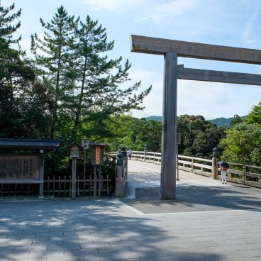 Ise Jingu, torii du pont Ujibashi au sanctuaire intérieur Naiku (Kotai-jingu)