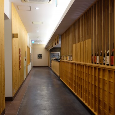 Ise Shinsen, accès au restaurant Isegin de l'hôtel