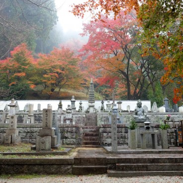 Oka-dera (Asuka), cimetière bouddhiste en automne