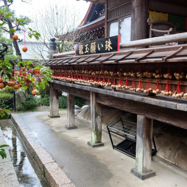 Oka-dera (Asuka), dragonball ou balles du dragon pour faire un vœu