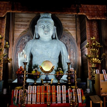 Oka-dera (Asuka), grande statue en terre séchée de Nyoirin Kannon