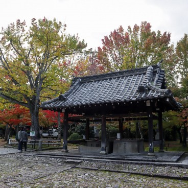 Shinnyo-do (Shinshogokuraku-ji), pavillon pour les ablutions chozuya (ou temizuya)