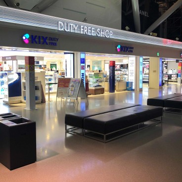 Voyage en période de Covid, aéroport d'Osaka 2