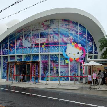 Hello Kitty Smile (Awaji), entrée du complexe