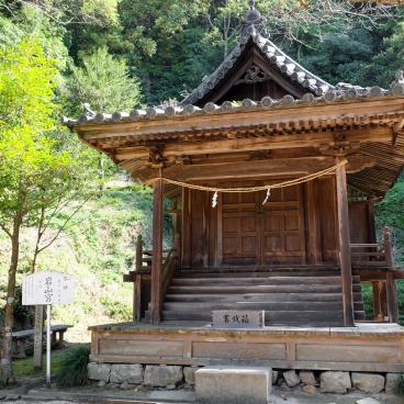 Kibitsu-jinja, pavillon secondaire en bois