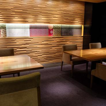 Kibizen (Okayama), salle de restaurant