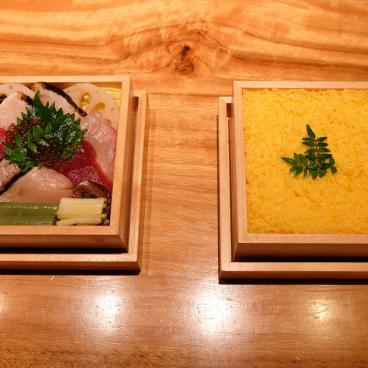 Kibizen (Okayama), bento de kakushi-zushi