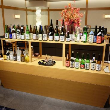 Kibizen (Okayama), bar à saké
