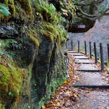 Ginzan Onsen, sentier du parc Shirogane