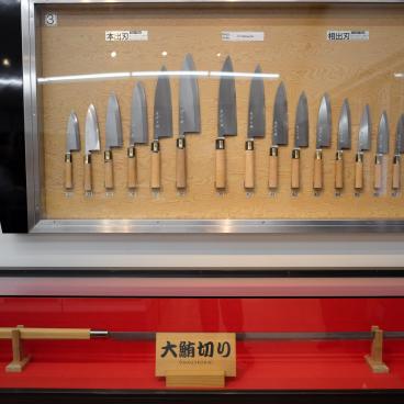 Musée des arts traditionnels de Sakai, ancienne exposition de couteaux japonais 2