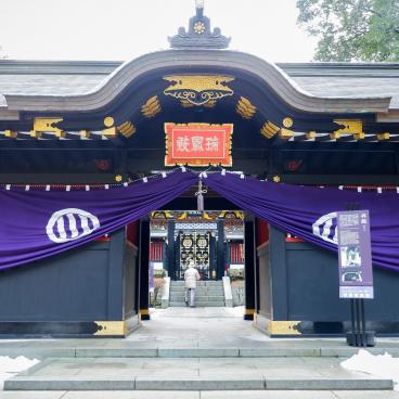 Sendai, temple Zuihôden