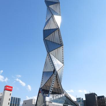 Art Tower Mito, vue sur la tour imaginée par Arata Isozaki 2