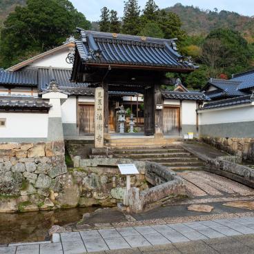 Takeda, temple Hoju-ji dans le quartier autour de la gare