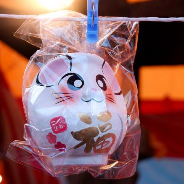 Myoho-ji (Fuji City), Daruma à l'effigie du rat (signe astrologique chinois en 2020)