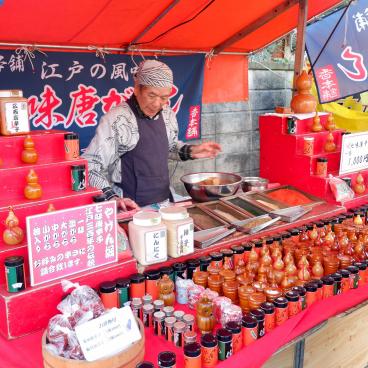Myoho-ji (Fuji City), stand de rue pendant le festival Bishamonten Taisai