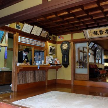 Higashiyama Onsen Mukaitaki, accueil du ryokan
