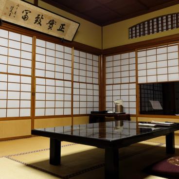 Higashiyama Onsen Mukaitaki, chambre japonaise traditionnelle 2