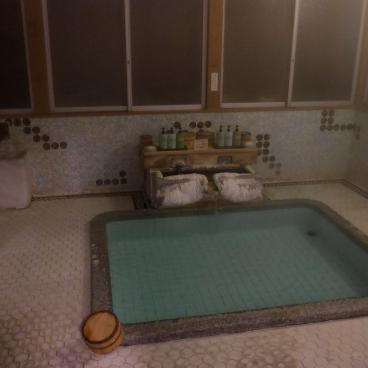 Higashiyama Onsen Mukaitaki, bain chaud onsen Kitsuneyu