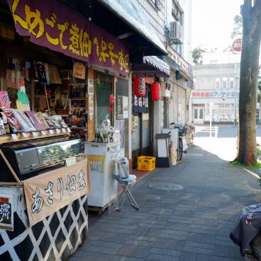 Koto à Tokyo, rue du quartier Kiyosumi-Shirakawa 2
