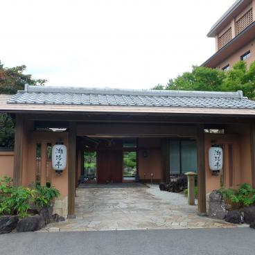 Shiojitei (Toba), entrée de l'hôtel