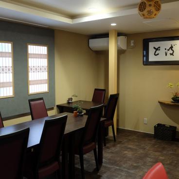Tempura Tobari, espace salle de restauration
