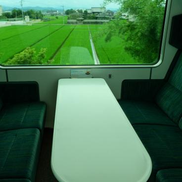 Premium Express Shimakaze, sièges face à face en mode Salon pour les groupes