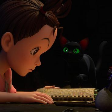 Aya Sorciere Ghibli Miyazaki 07