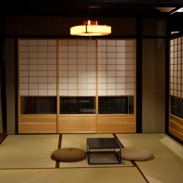 Maison Shiki Bisho (Kyoto), salon japonais avec sol en tatami