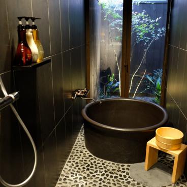 Maison Shiki Maana Kyoto, salle de bains japonaise