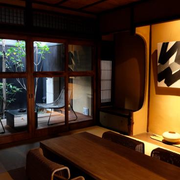 Maison Shiki Maana Kyoto, salon japonais traditionnel et moderne