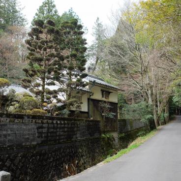 Parc Settsukyo (Osaka), sentier de randonnée