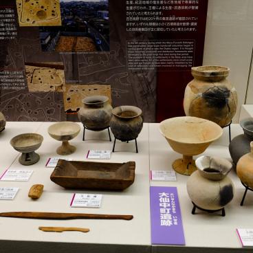 Parc Daisen (Sakai, Osaka), exposition d'objets anciens au Musée de la ville de Sakai