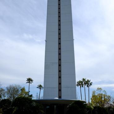 Parc Daisen (Sakai, Osaka), tour de la paix Heiwa-to